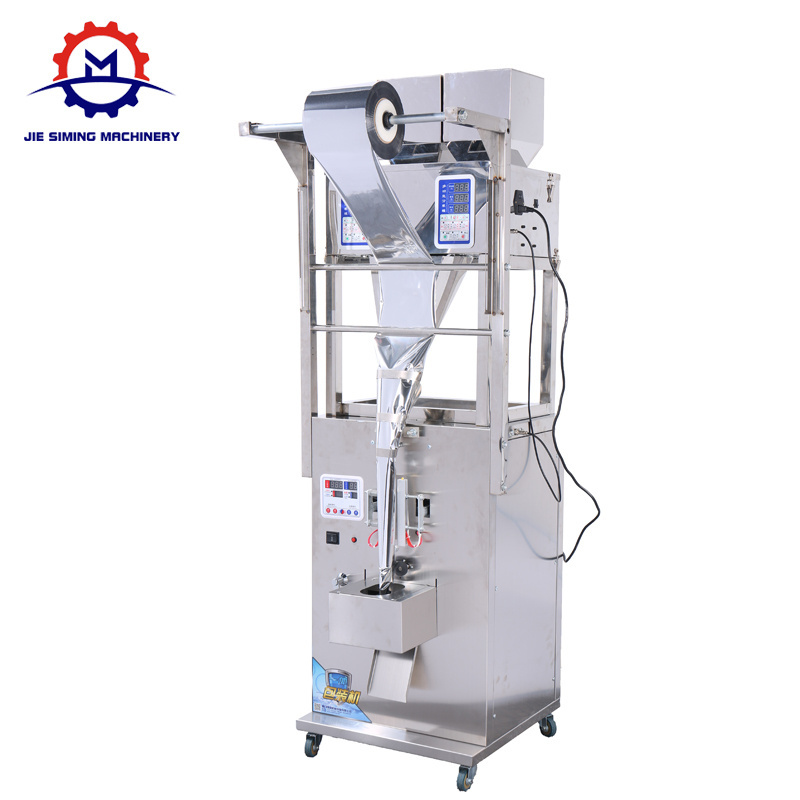 JSM Multi-function Sugar Sachets Spice Powder Grain Weigh Filling Packing Machine Tea Bag Coffee Automatic Packaging Machine