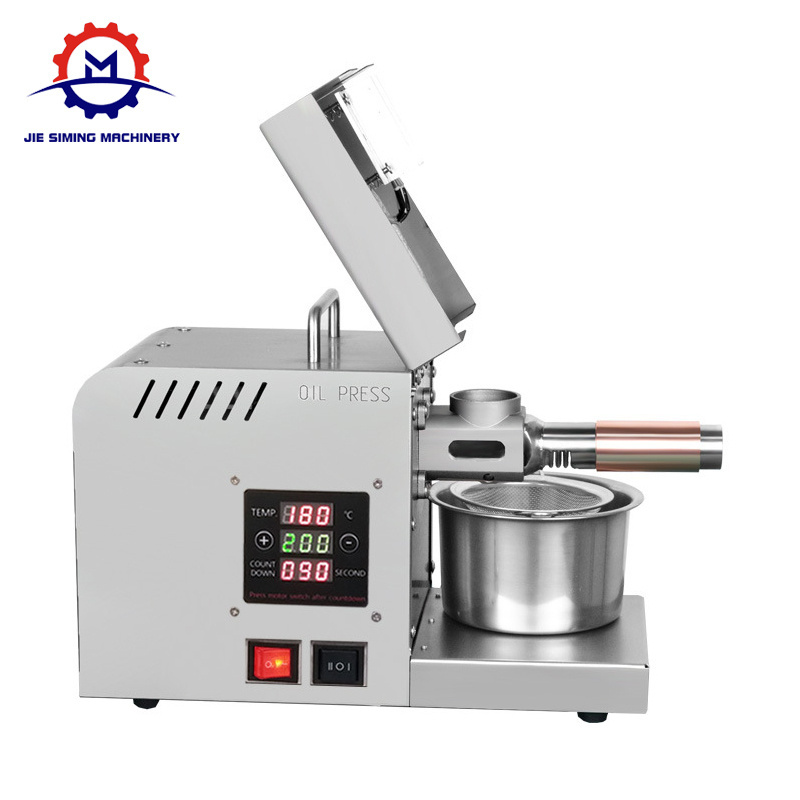 Mini Oil Press Machine Small Household Flax Seed Olive Peanut Hot &Cold Press 610W Factory Sale