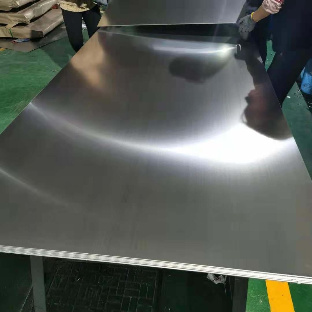 China inox 316 304L 2507 stainless steel Sheet price per kg