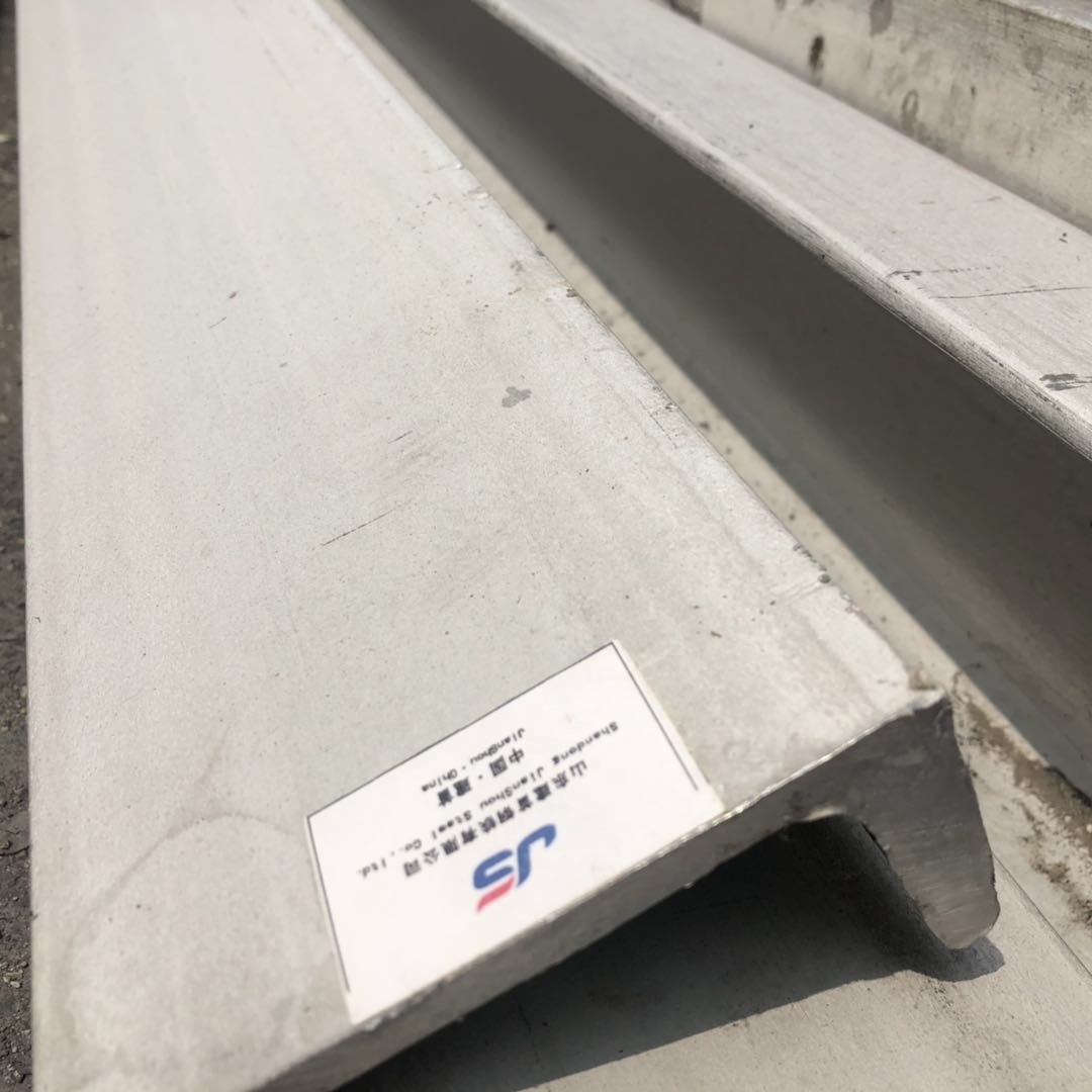 China manufacturer astm stainless steel u channel bar sizes 316 316l steel channel