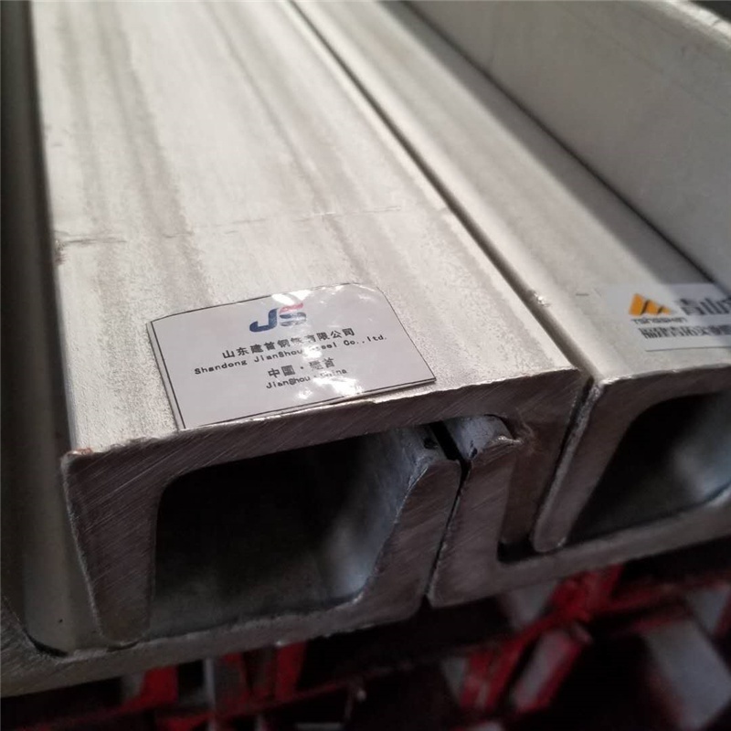 China manufacturer astm stainless steel u channel bar sizes 316 316l steel channel