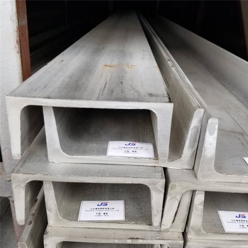 China manufacturer astm stainless steel u channel bar sizes 316 316l steel channel