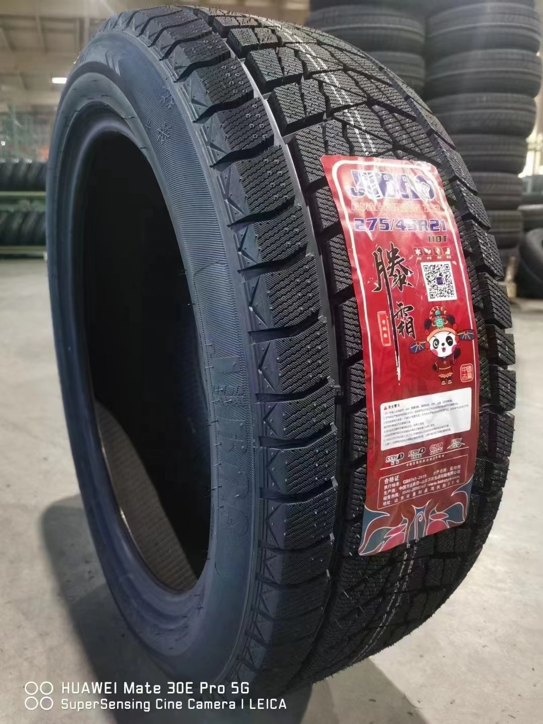 Tyre manufacturers wholesale warranty winter snow tire full range more than 100 sizes from 155/70R12 to 305/30R30