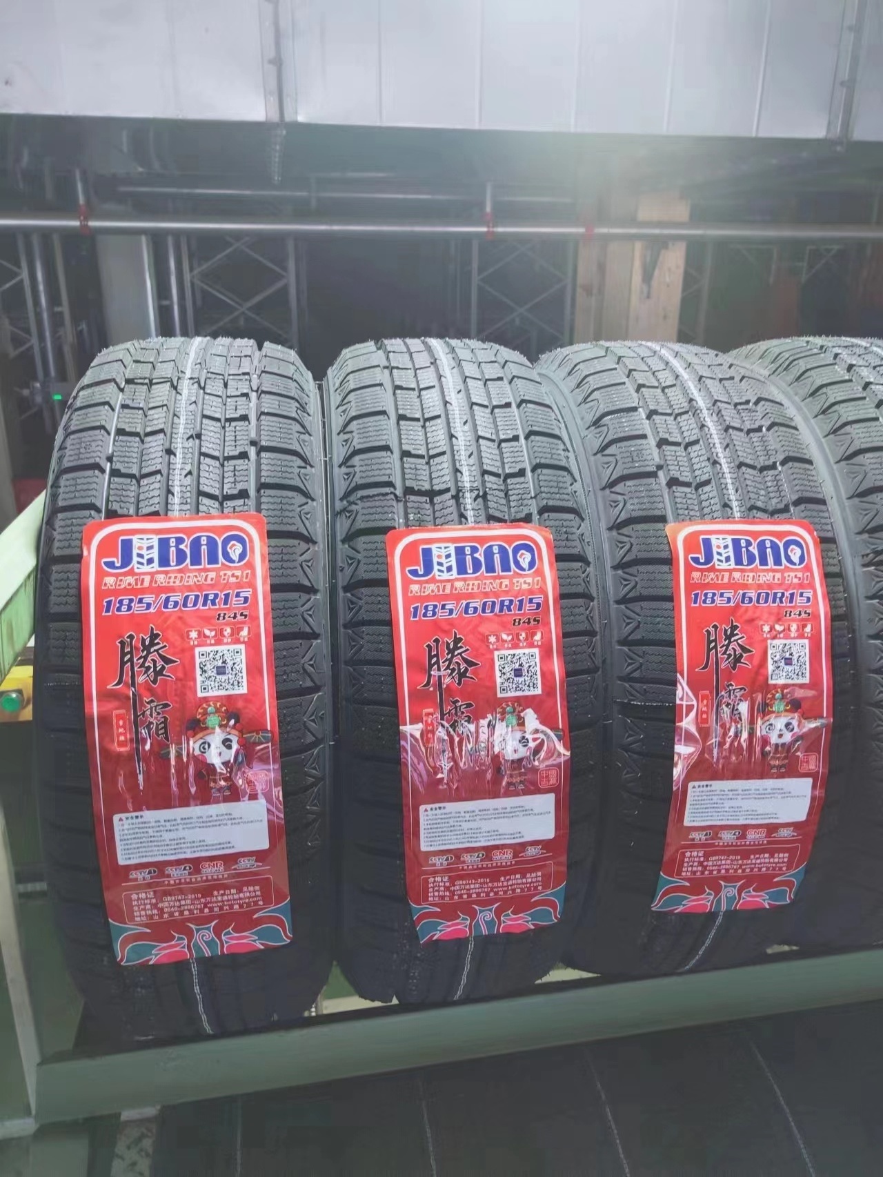 Tyre manufacturers wholesale warranty winter snow tire full range more than 100 sizes from 155/70R12 to 305/30R30