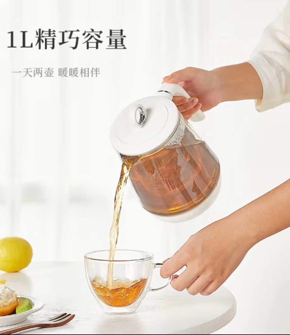 1L Intelligent Glass Mini Health Pot Preserving Automatic Electric Kettle Tea Tea Health Pot