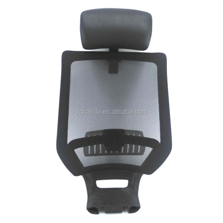 2019  Office chair parts/chair back plastic components