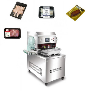 High quality food fresh meat seafood skin vacuum packaging machine