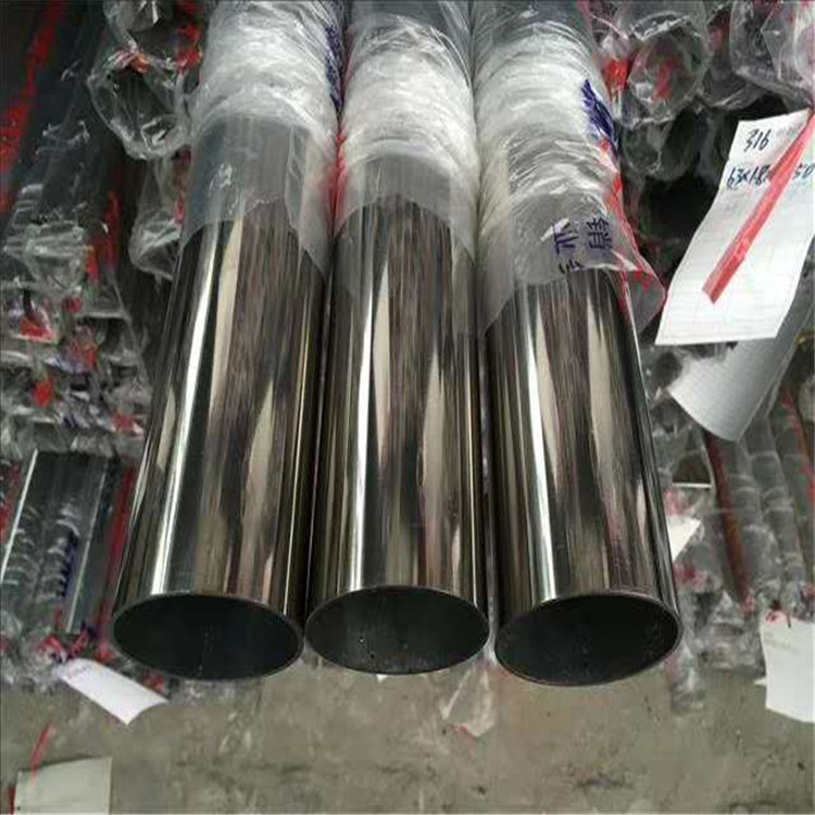 Food Grade 304 Stainless Steel Tubing 2B BA surface polishing stainless steel welded tube