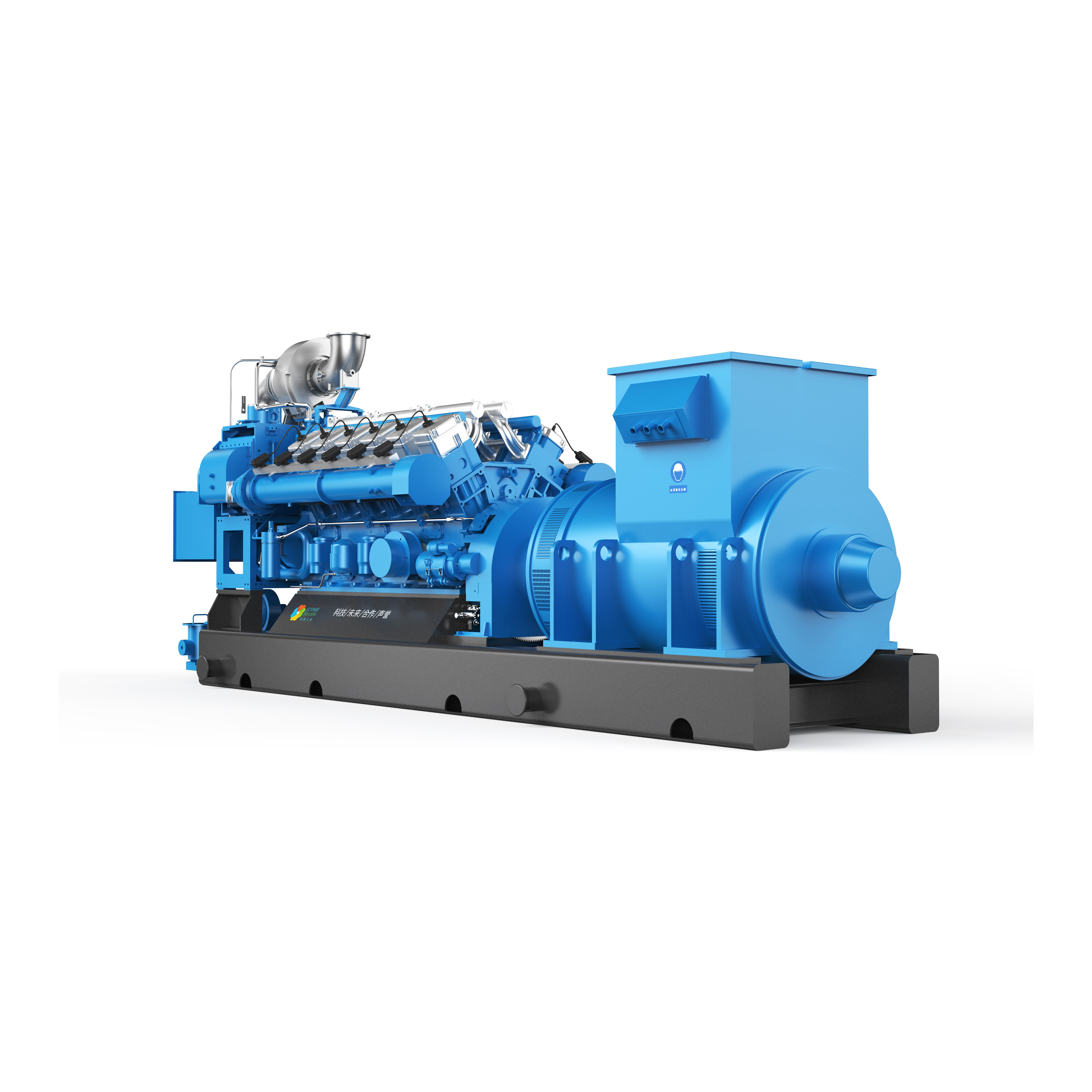 1000kW Natural Gas Generator Set