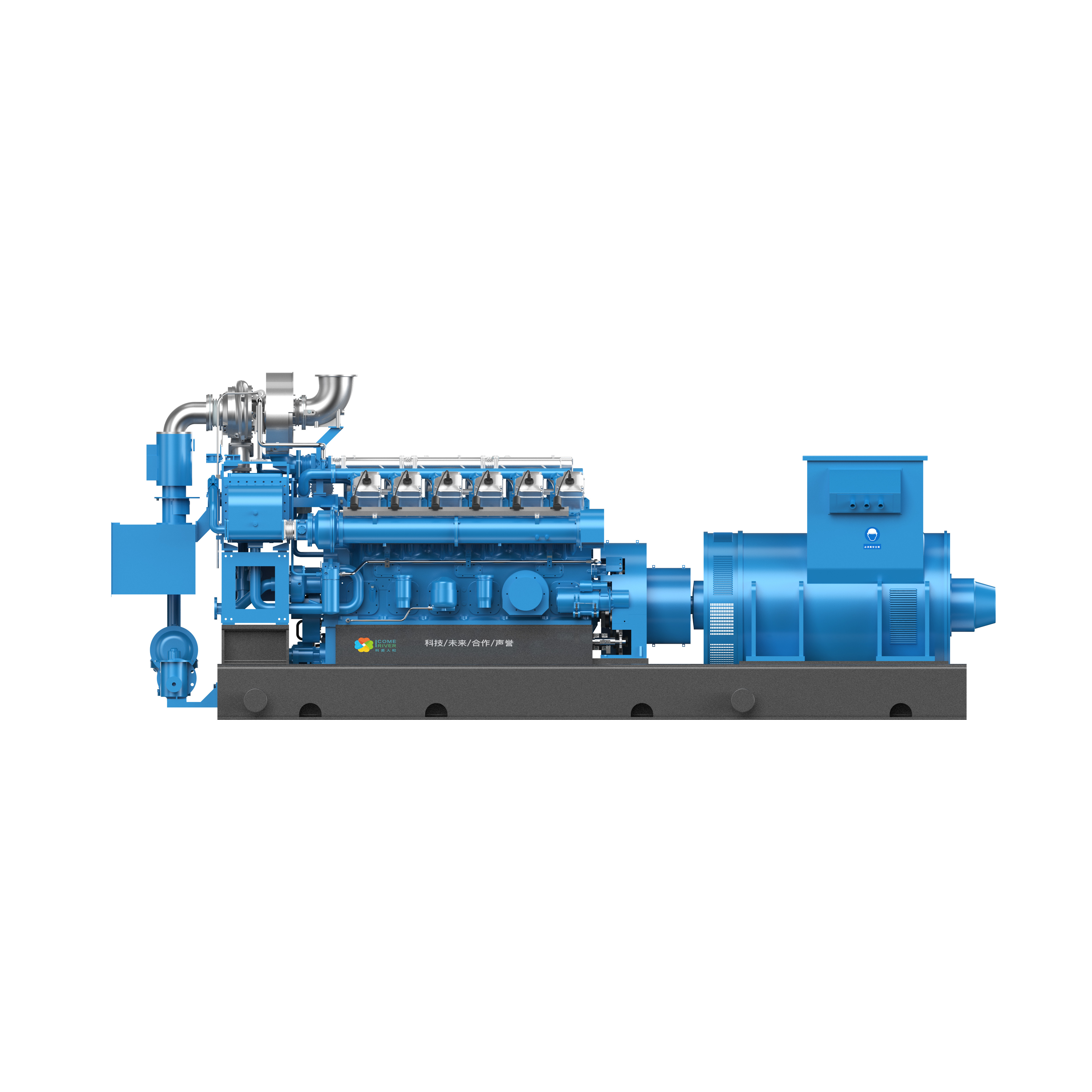 500kW Natural Gas Generator Set