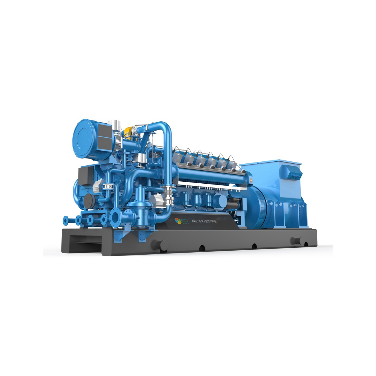 700kW Syngas Generator With Factory Price