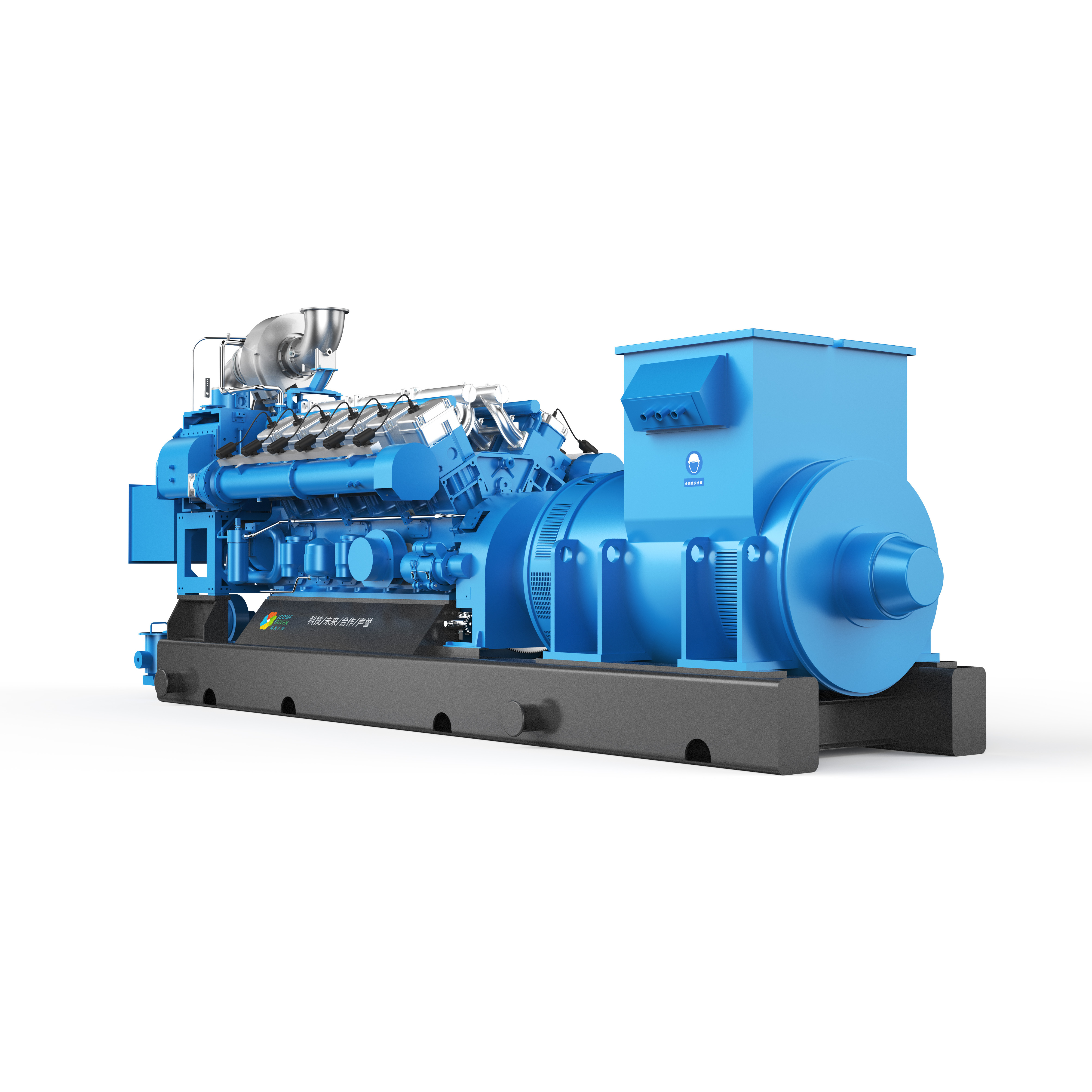 CE Approved 1MW Natural Gas Generator