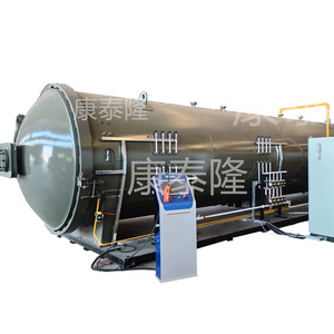 continuous industrial prepreg carbon fiber bonding composite curing autoclave for fiberglass carbon fiber prototype parts