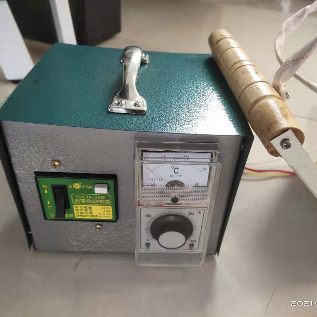 2021 Factory Hot Sale Single Head Portable Welding Machine For Upvc Pvc Window Frame Used