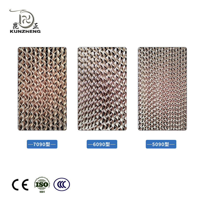 Honey Comb Evaporative Cooling Pad For Greenhouse/Poultry House/Workshop