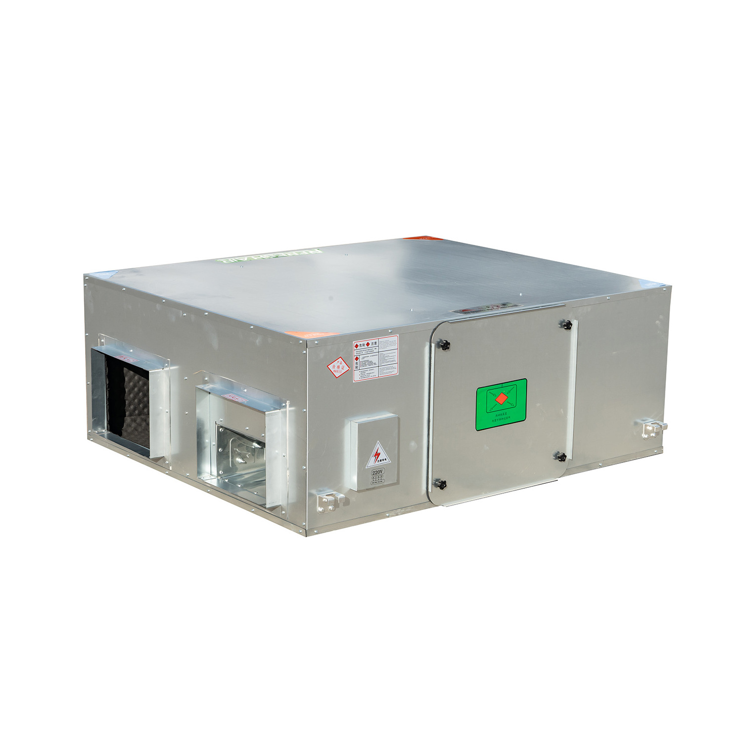 Office Energy-Saving Centralized Control Heat Recovery Ventilation Air Exchange Ventilator