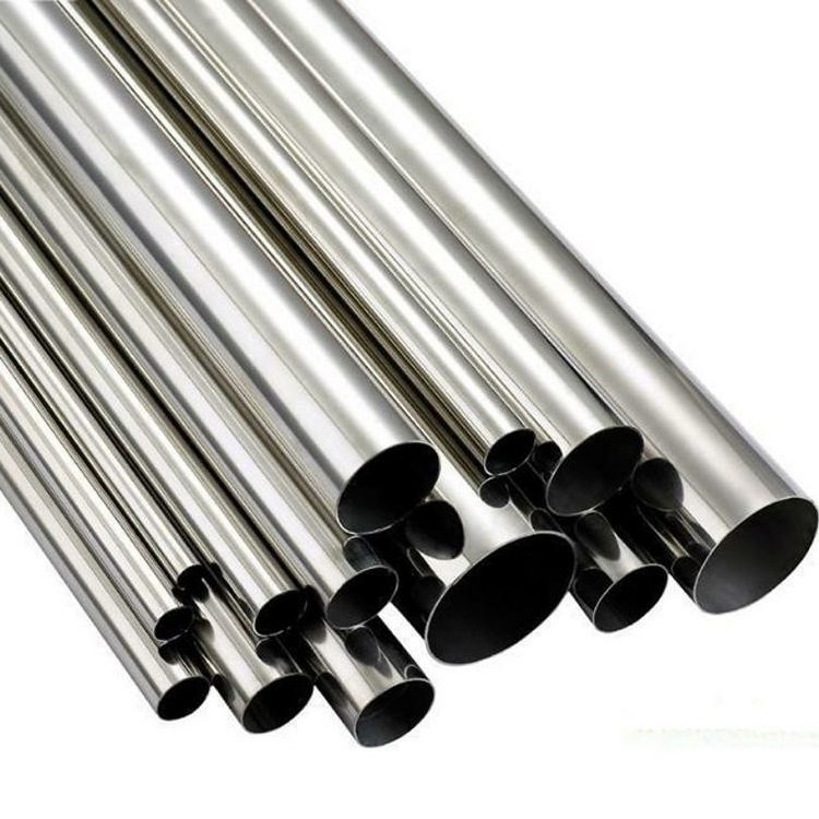 stainless steel metal pipe 304 price per KG