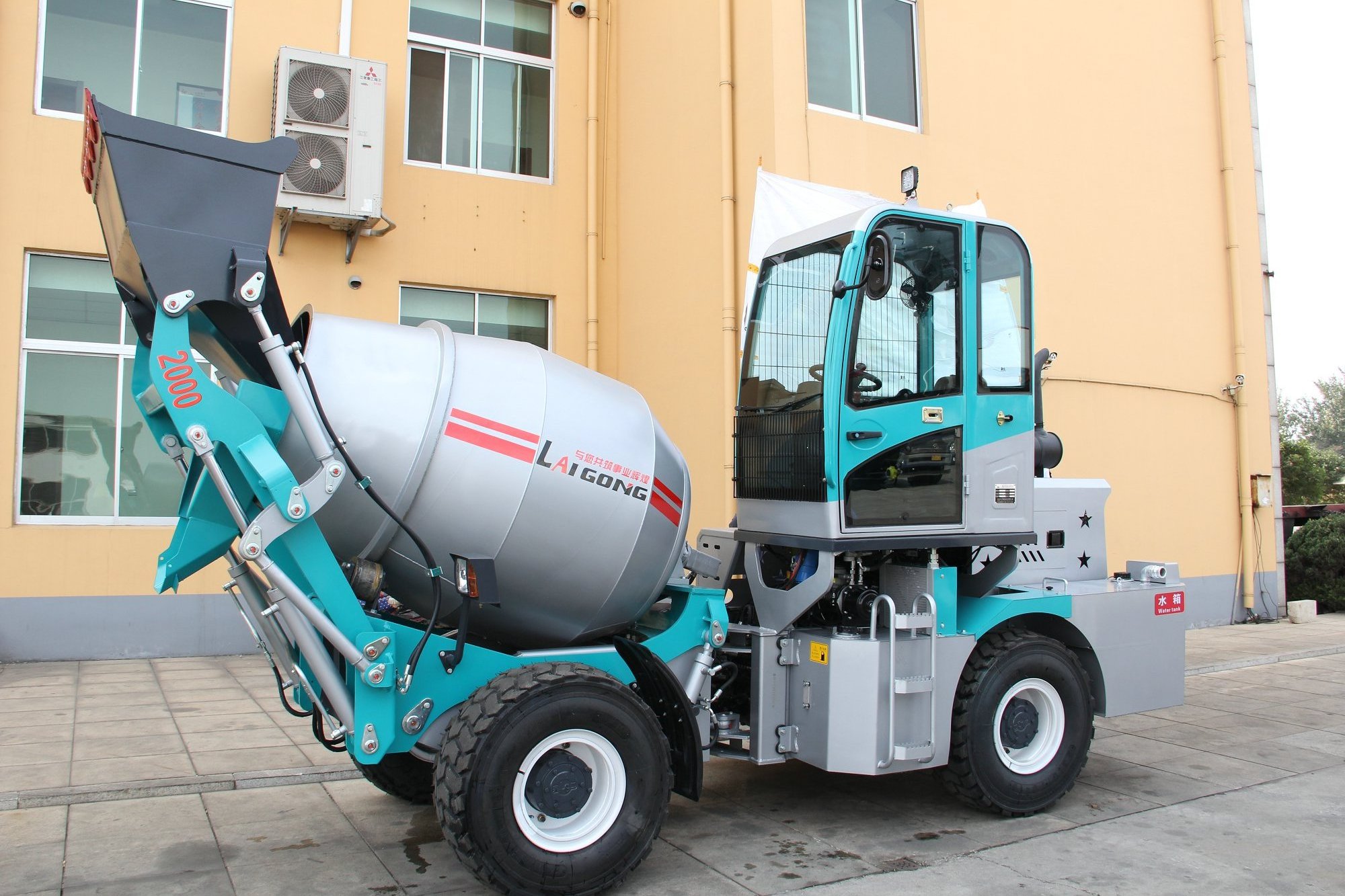 Laigong H15 1.5cbm mini self loading concrete mixer,concrete mixer truck