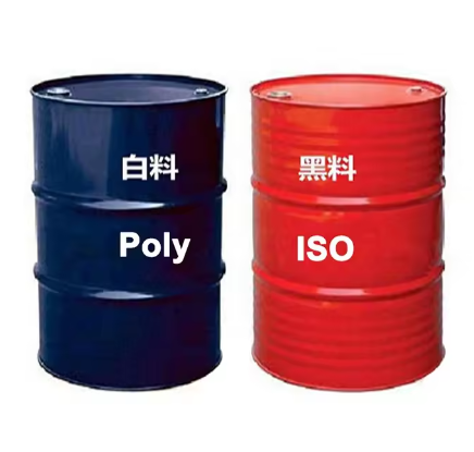 polyurethane foam injection raw material polyol  tdi anti agent silicon based pu glue spray insulation