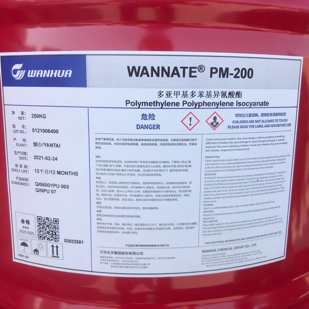 PU Chemical Materials Open/Closed Cell Polyurethane Spray Foam Wanhua PM-200 Methylene Diphenyl Diisocyanate Mdi