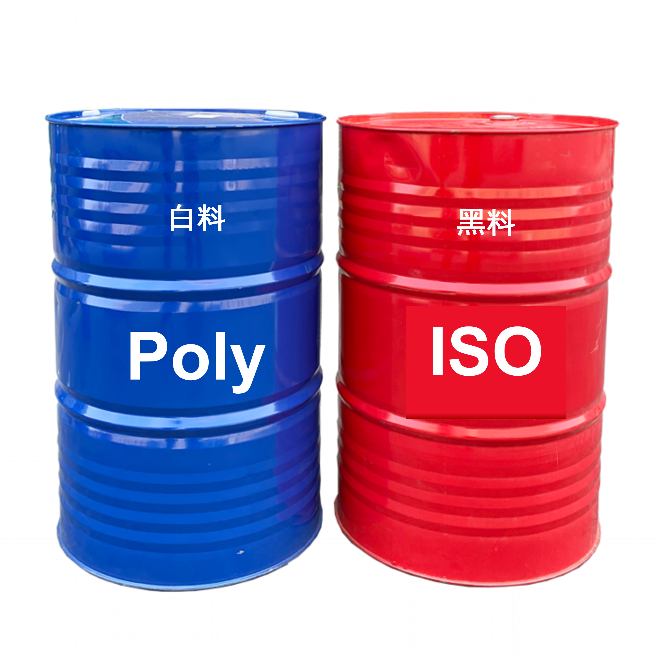 2023 A+B PU foam chemicals foam material polyurethane polymeric Mdi isocyanate MDI CAS 9016-87-9