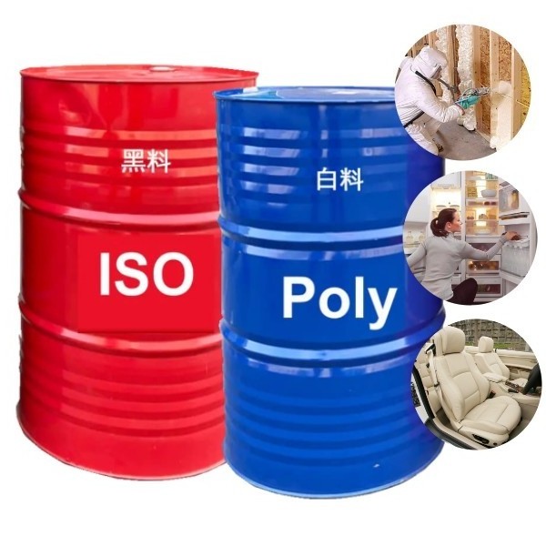 closed cell sealant foam spray insulation polyurethane barrel wanhua pm-200 for roofing foam