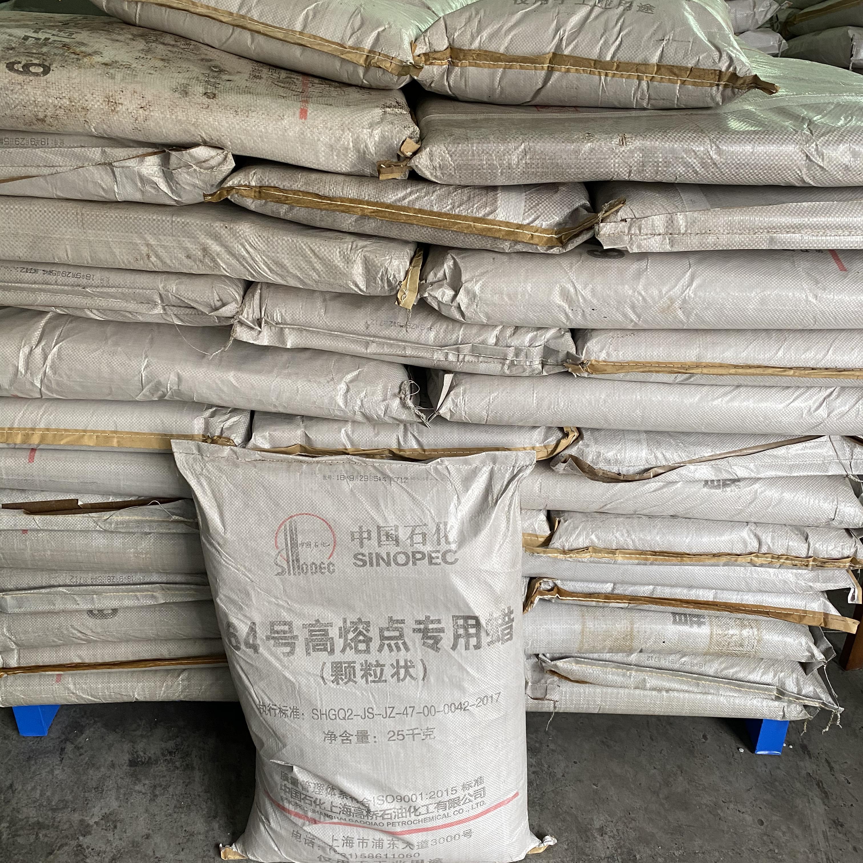 Factory Price Industrial Grade Bulk Kunlun Slab Brand Solid Fully Refined /Semi Refined Paraffin Wax 58/60/62/64 Making Aromathe