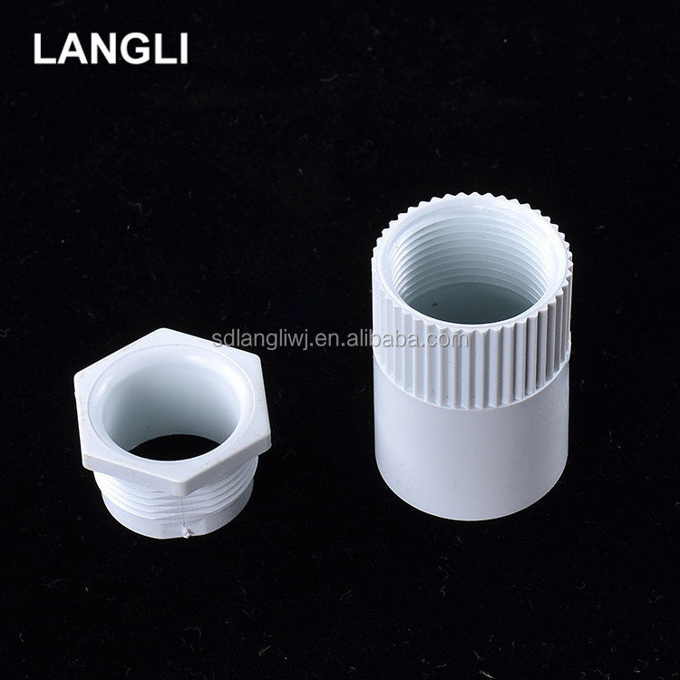 Factory Price pvc conduit pipe accessories pvc Adapter electrical fittings male bush