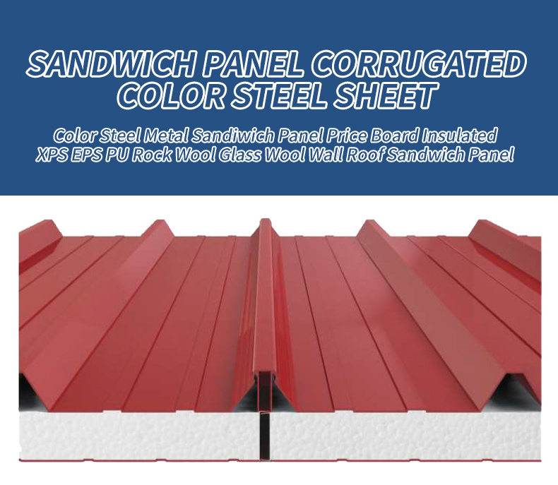 New Product Ceiling Rock Wool Sandwich Panel For Warehouse