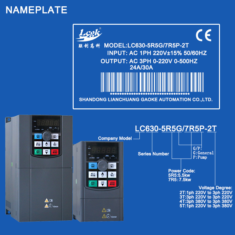 Ac drive vfd inverter 220v 1 phase to 3ph variable frequency converter 1.5KW 5.5KW 7.5KW motor driver speed controller