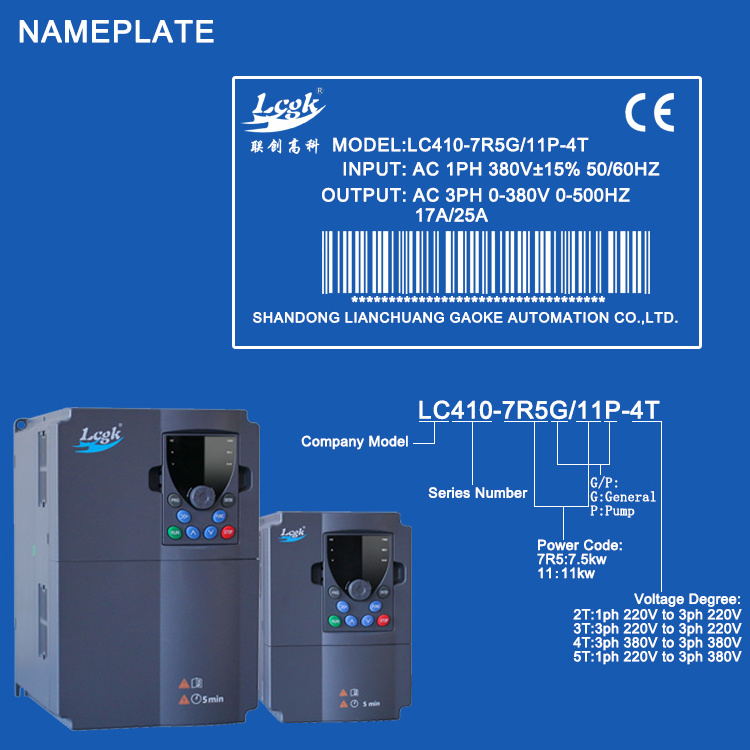 Factory price VFD 380V Three Phase variable Frequency drivers 11 KW VSD Frequency Converter 11KW 15KW 50Hz To 60Hz Inverter 18KW