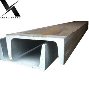 Different types GMS U beam channel