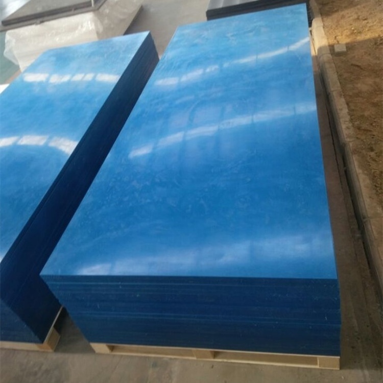 Thermoplastic Wear-resistant UHMWPE hard plastic sheet solid thick polyethylene block