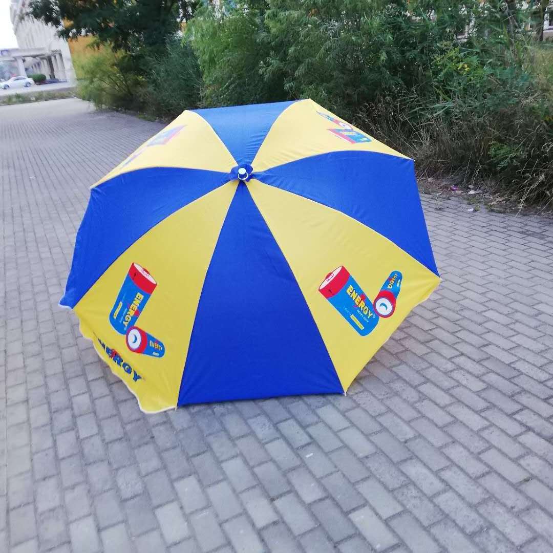 heavy duty hight windproof sun outdoor advertising garden beach umbrella beach outdoor umbrella