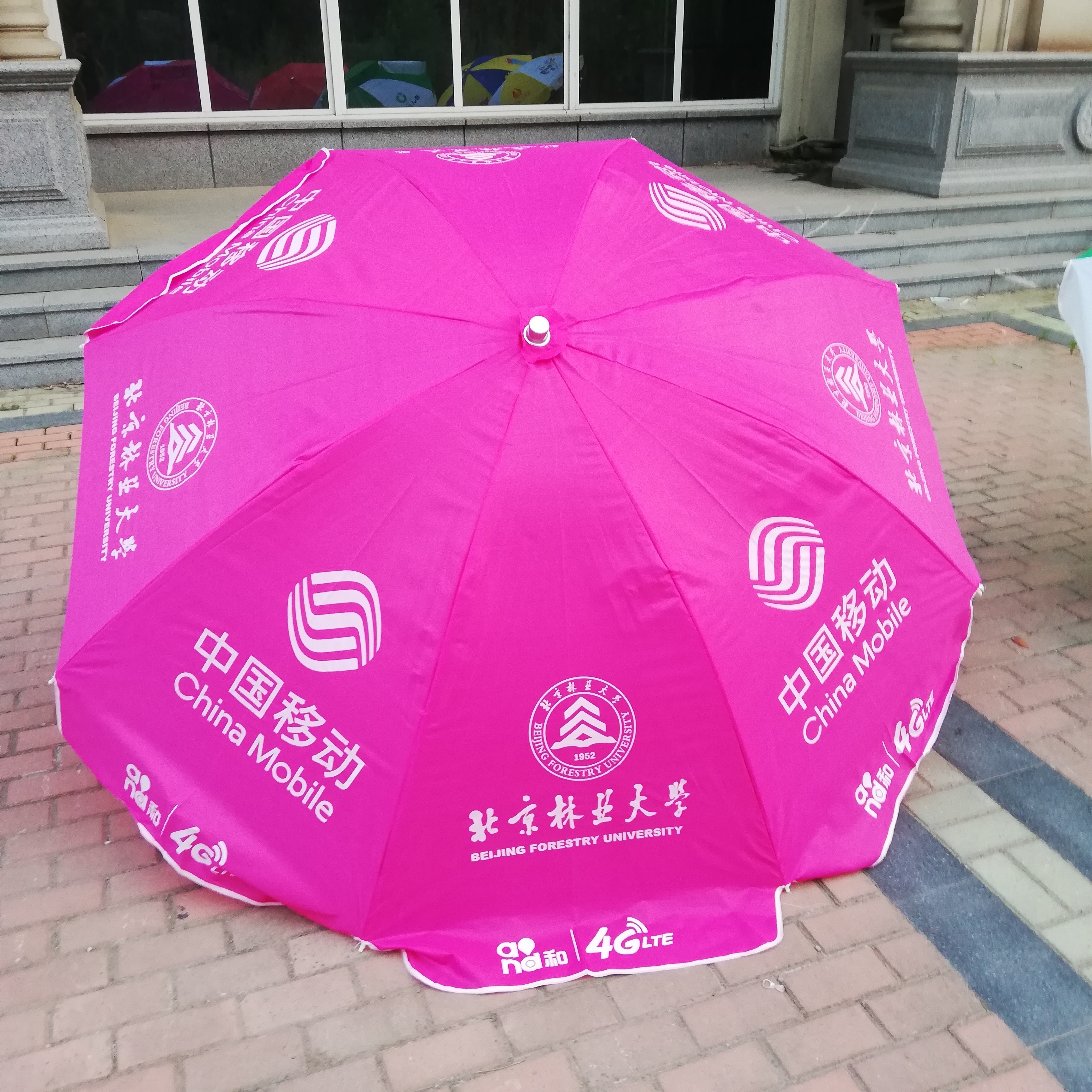 Custom Design Logo Large Advertising Print Outdoor Beach Umbrella with Air Vent Sun Umbrella for Beach