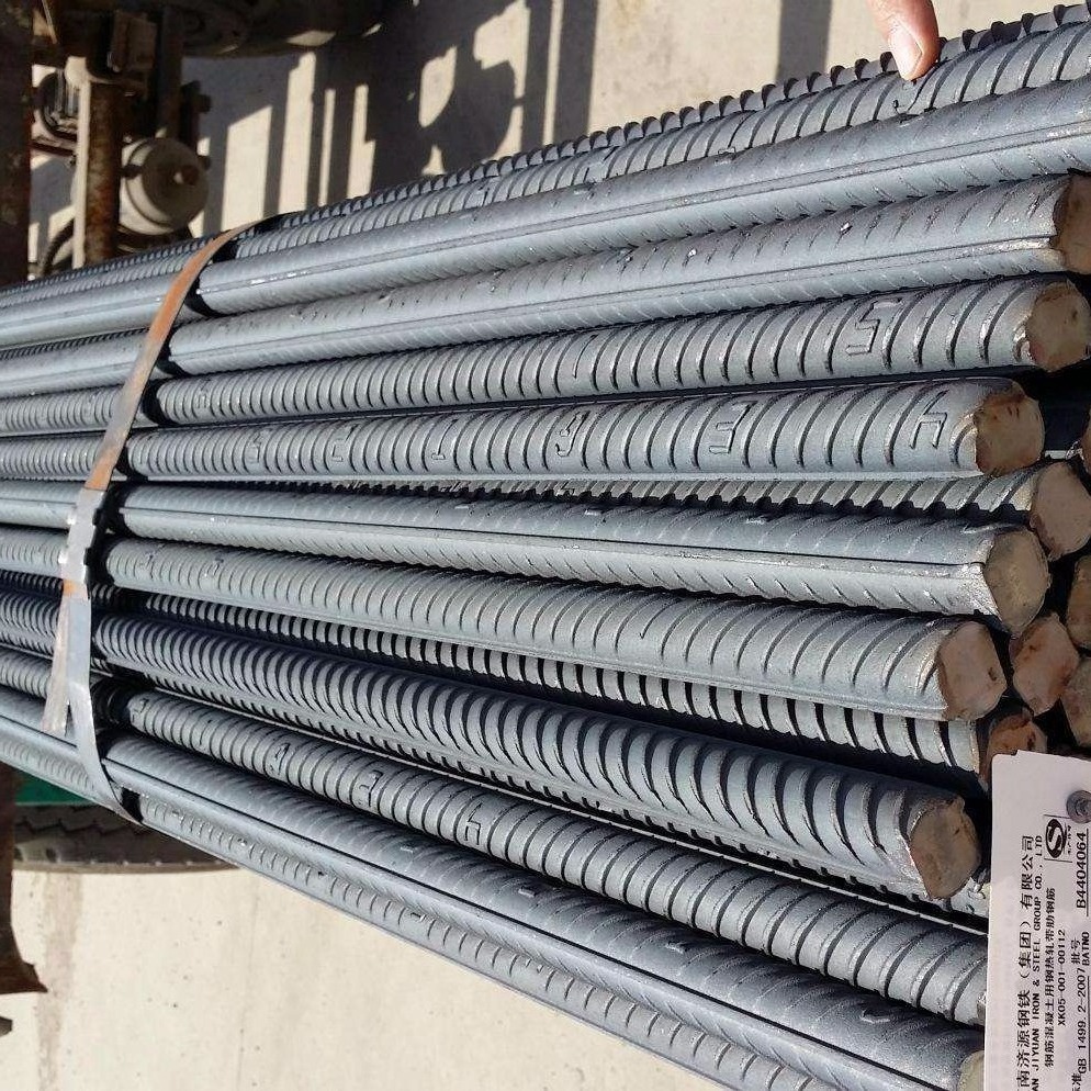 steel rebar deformed stainless steel bar iron rods carbon steel bar, iron bars rod price