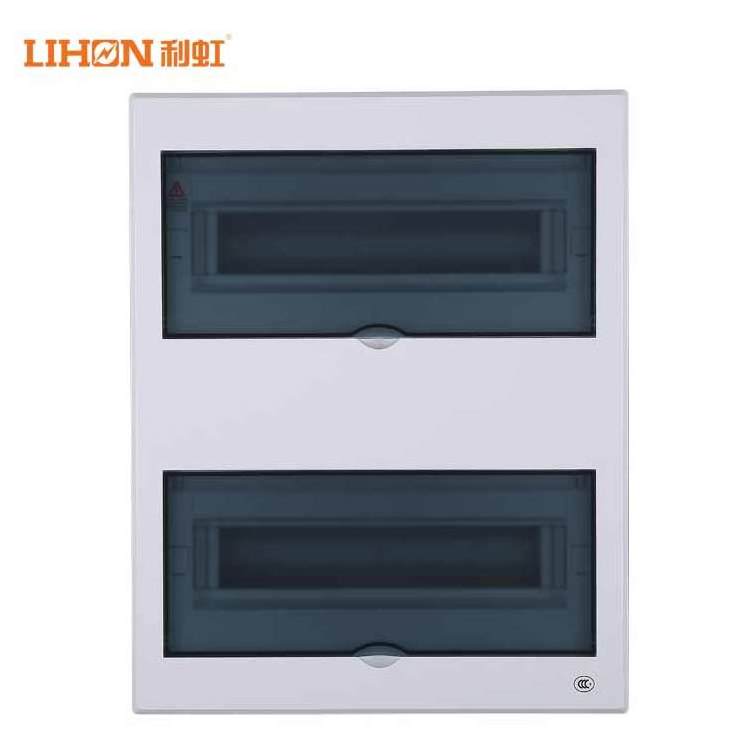 Lihon Plastic cover and metal base box Electrical Consumer Unit Main Switch Board distribution box