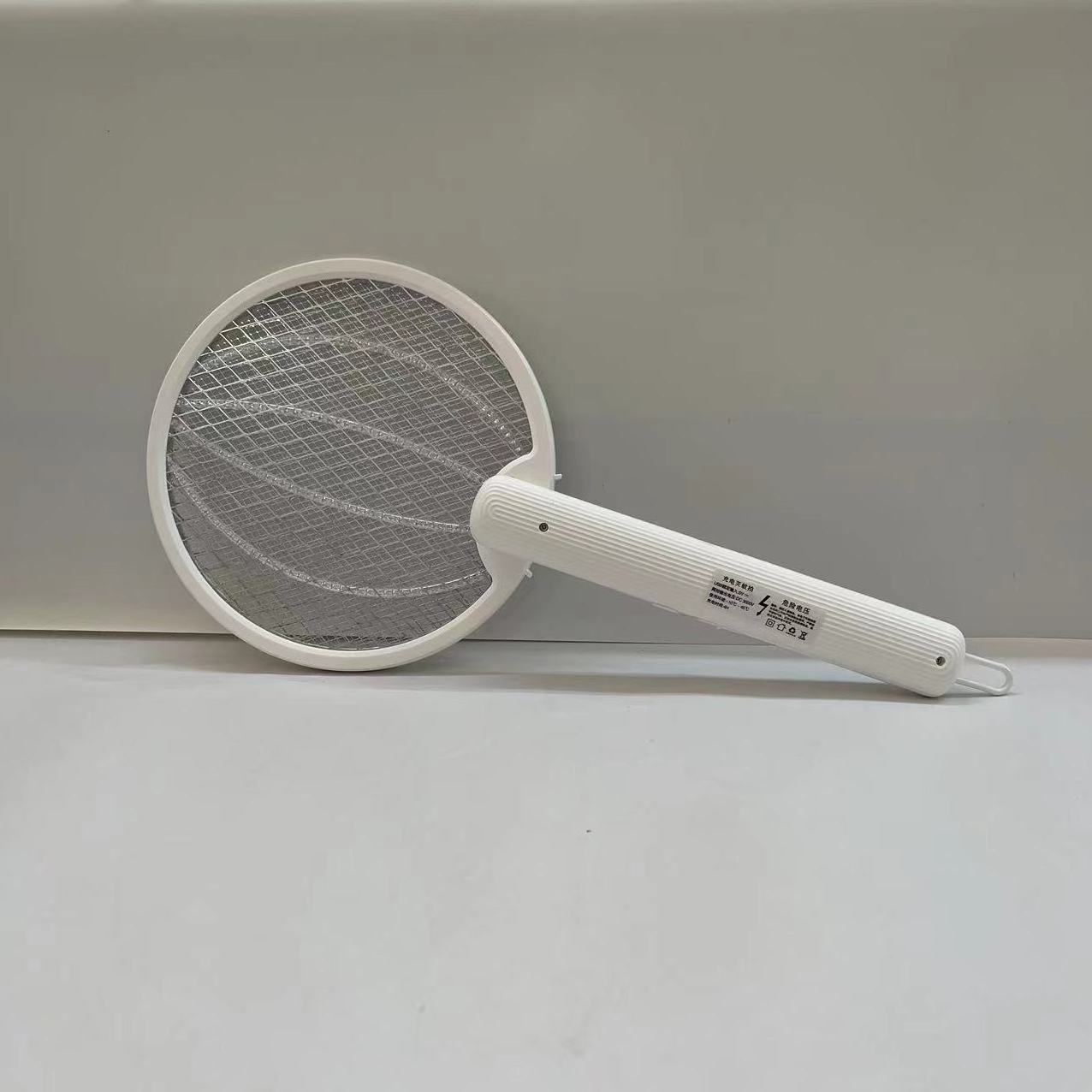 Newest Discount Mosquito Killer 2-in-1 Rechargeable Household Electric Shock Folding Electric Mosquito Swatter