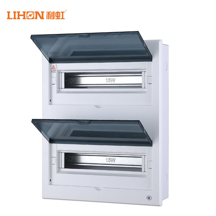 Lihon Plastic cover and metal base box Electrical Consumer Unit Main Switch Board distribution box