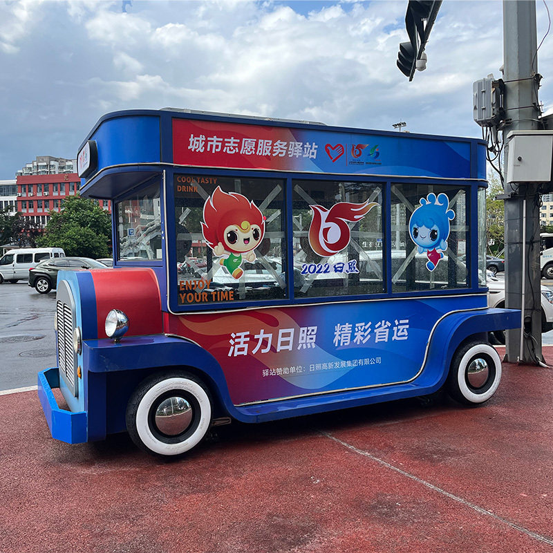 Japanese food cart electric outdoor mobile food truck street kitchen catering truck  food vending truck for sale