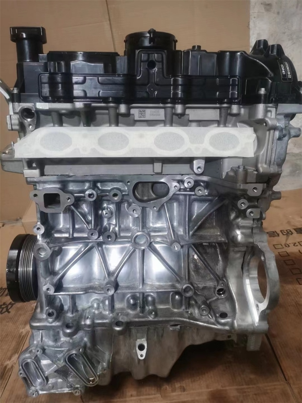 Brand new 1AR 2.7L 140KW 4 cylinder auto engine for Toyota