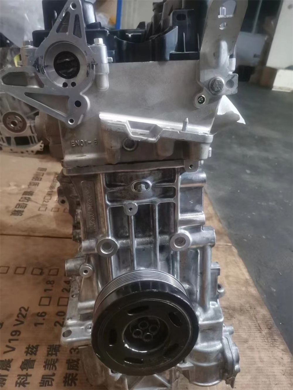 Brand new 1AR 2.7L 140KW 4 cylinder auto engine for Toyota