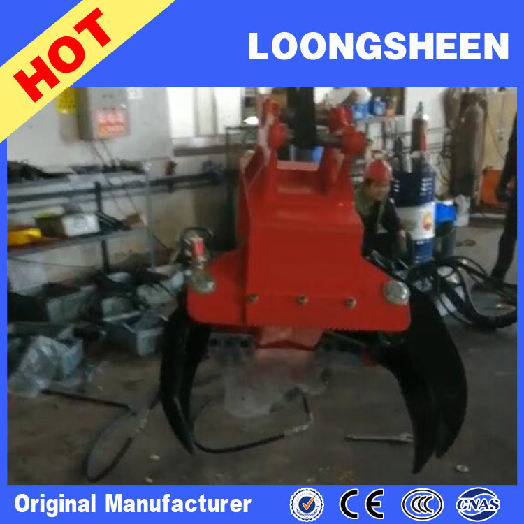 excavator hydraulic tree shear wood shear excavator tree cutter shear