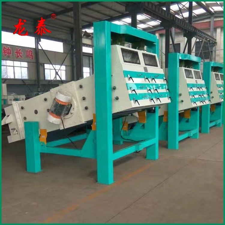 High quality competitive price Corn seed cleaning machine Wheat screener Bean sieving machine