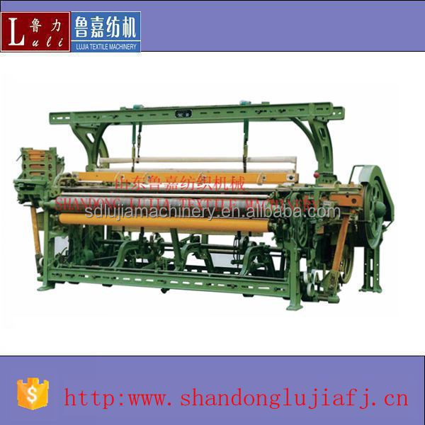 GA615F automatic weaving loom machine