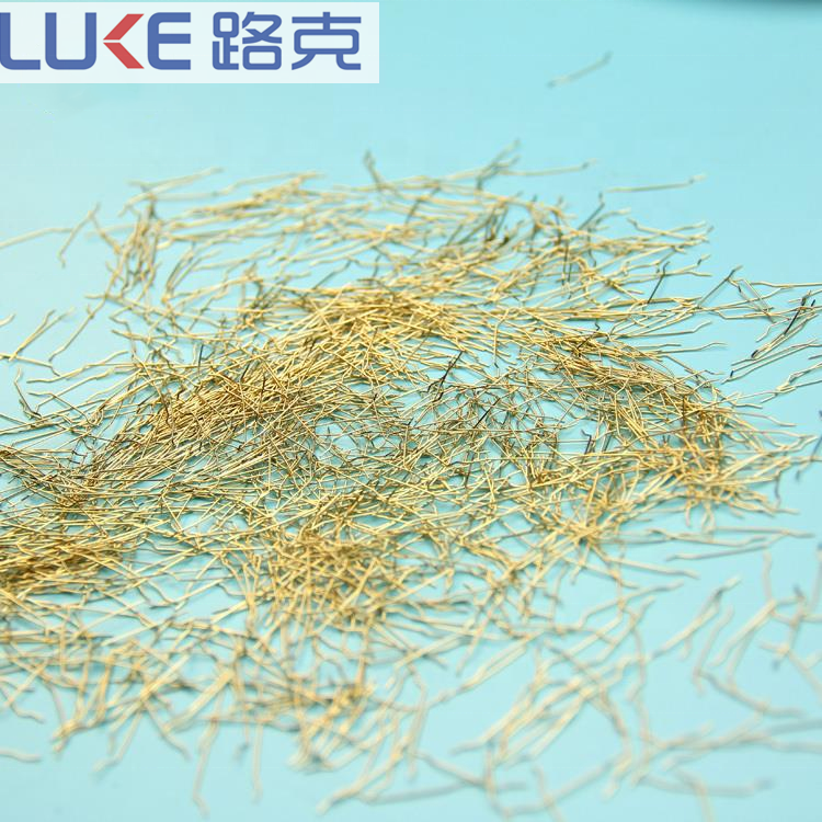 2850Mpa UHPC Concrete Fibers Micro Steel Fiber Manufacturer Price