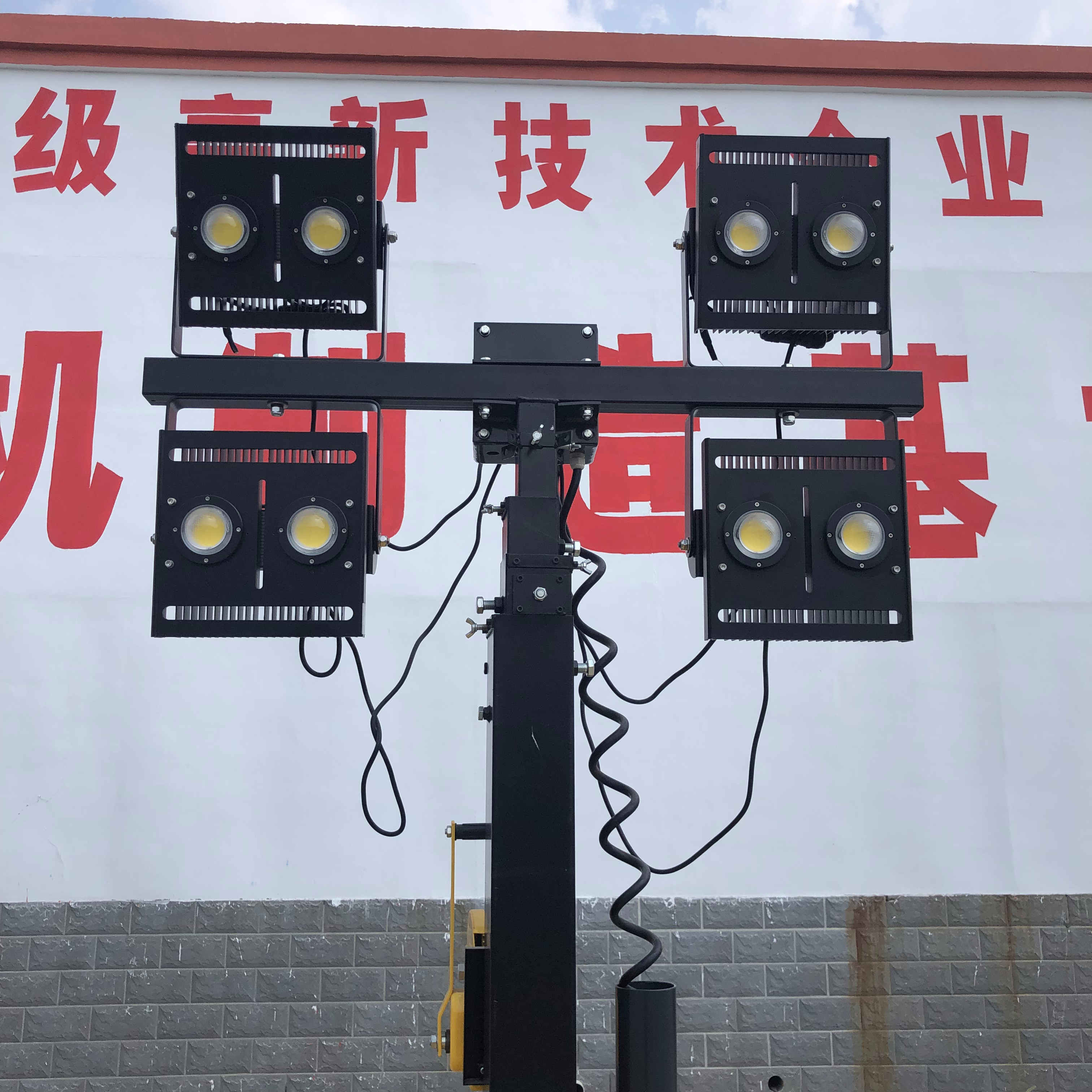 New Compact Light Tower With Powerful LED Light Combination