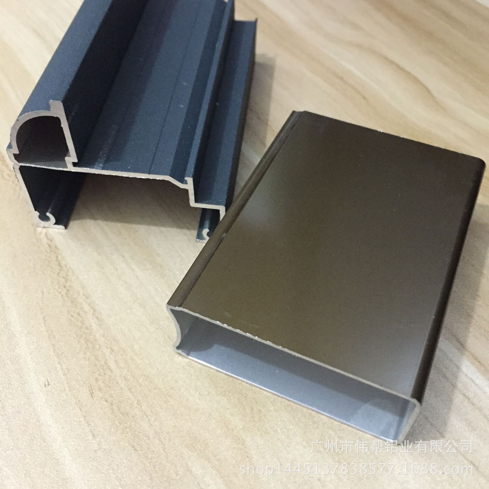 Custom structural 6063 aluminum extrusions aluminum window frame extrusions