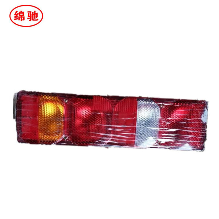 High quality SINOTRUK  A7 truck parts Rear tail lamp light WG9925810002