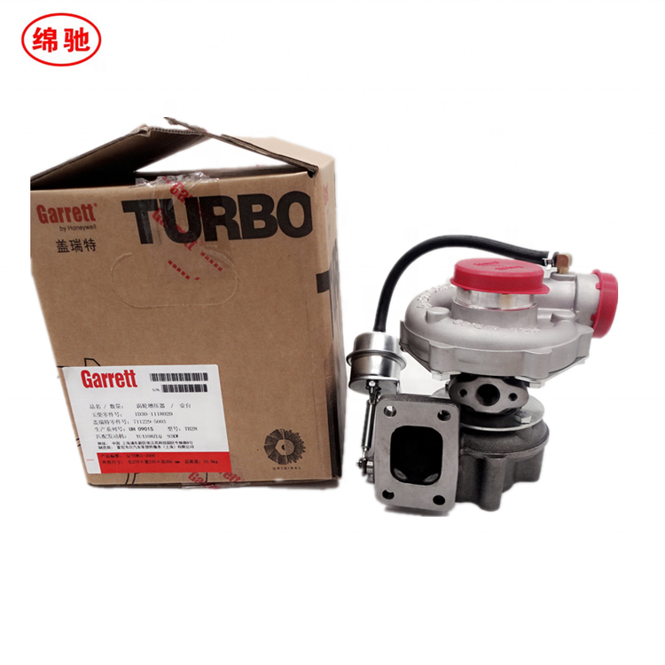 YUCHAI 4108 Engine Parts Supercharger TB28 Turbocharger 711229-5003 For Chinese  Heavy Engine Trucks